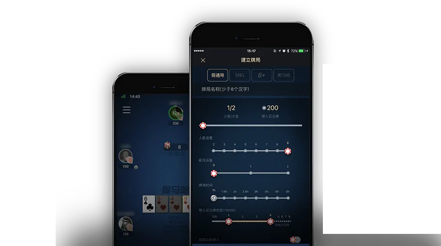 HHpoker下载网址
